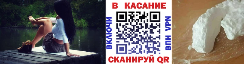 Наркошоп купить Гашиш  Конопля  АМФЕТАМИН  МЕФ  Асбест