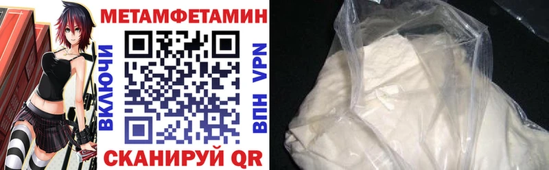 Купить  Асбест  АМФЕТАМИН Розовый 