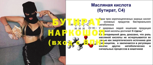 COCAINE Беломорск