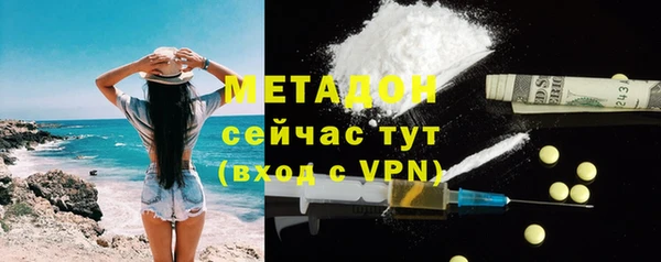 COCAINE Беломорск