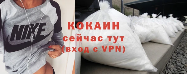 spice Белоозёрский