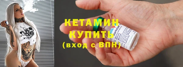 spice Белоозёрский