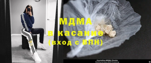 spice Белоозёрский