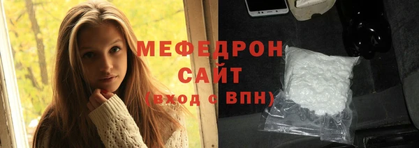 spice Белоозёрский