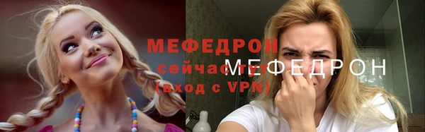 COCAINE Беломорск