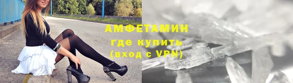 COCAINE Беломорск