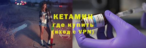 COCAINE Беломорск