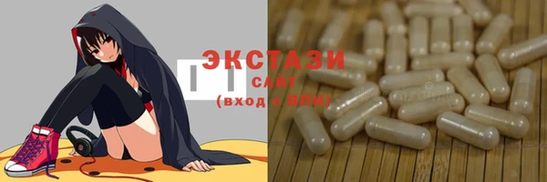COCAINE Беломорск