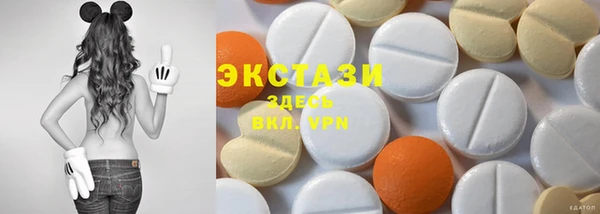стафф Богородск