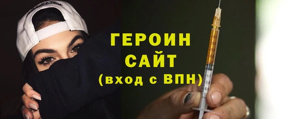 spice Белоозёрский