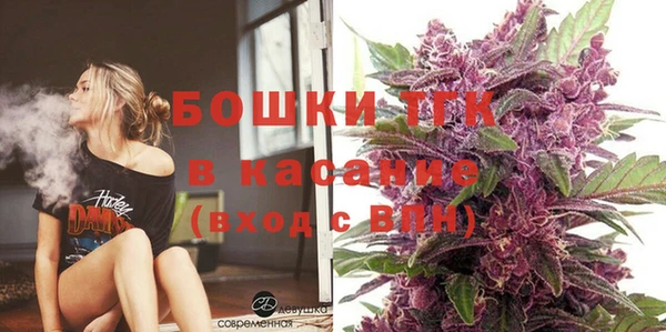 COCAINE Беломорск