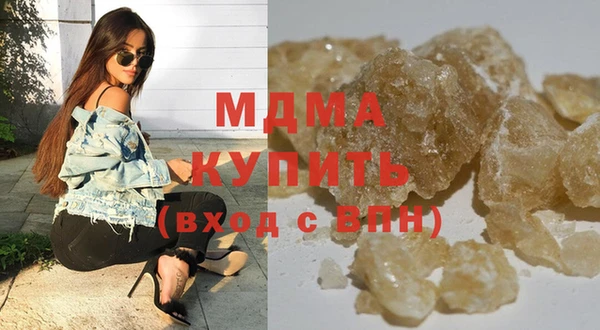 COCAINE Беломорск