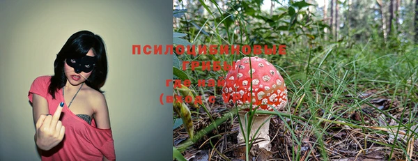 мефедрон VHQ Богородицк