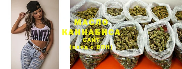 spice Белоозёрский