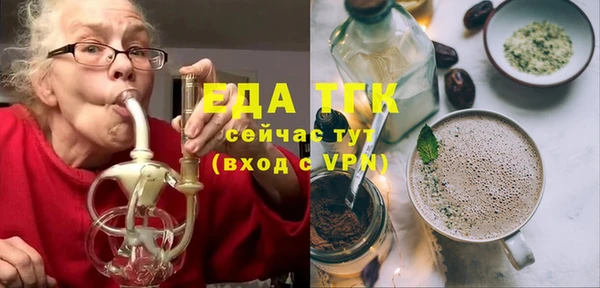 COCAINE Беломорск
