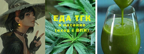 COCAINE Беломорск