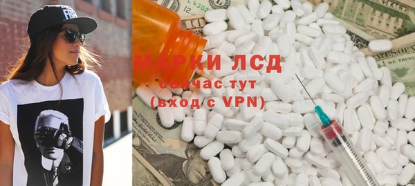 COCAINE Беломорск