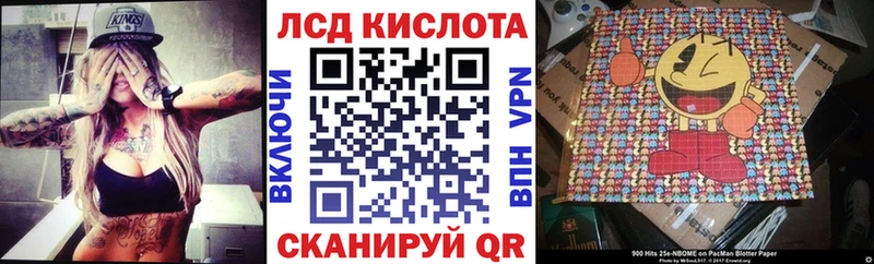 Марки N-bome 1,5мг  Купить закладки  Асбест 