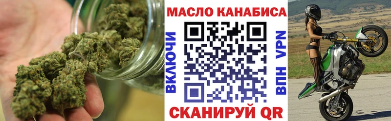 Дистиллят ТГК вейп с тгк Купить закладки Асбест